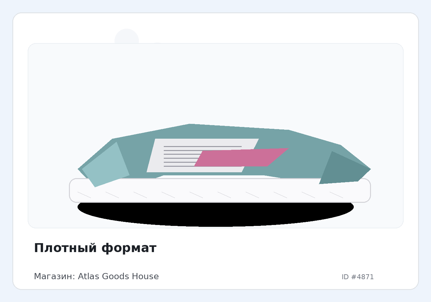 Load Product 20001590