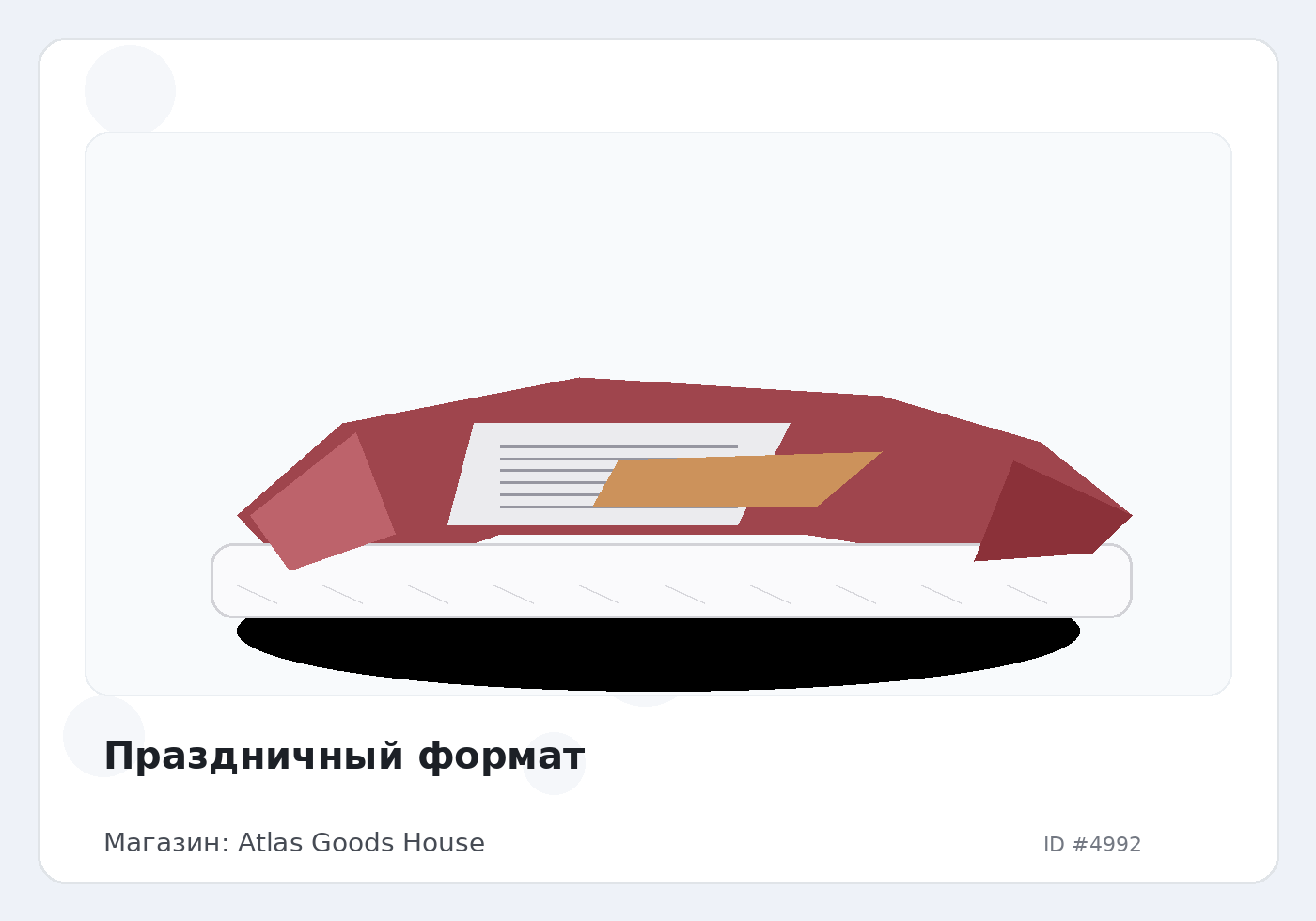 Load Product 20001630