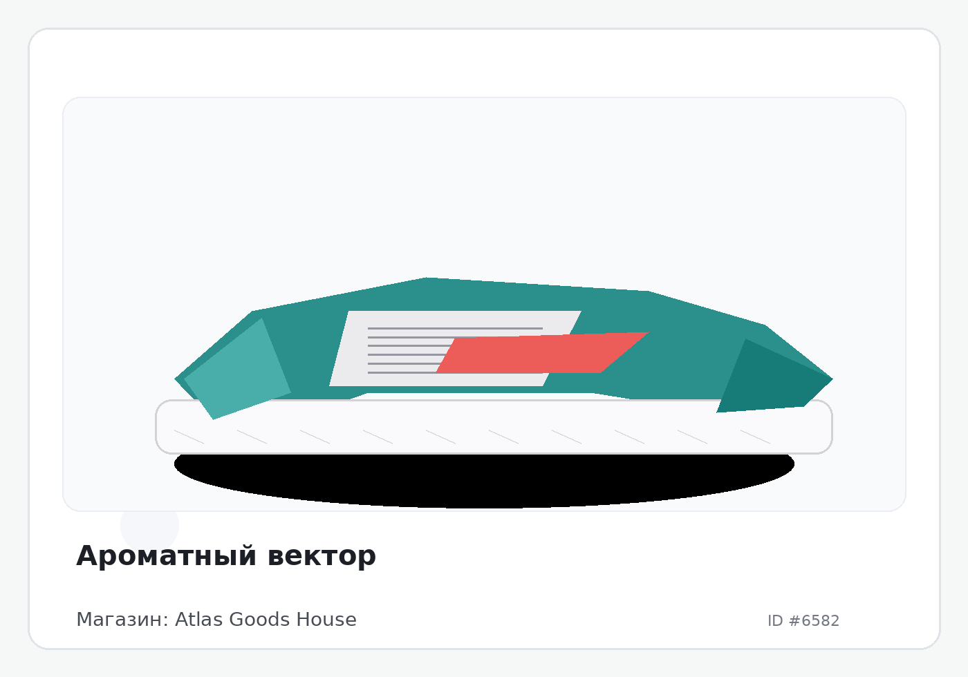 Load Product 20002160