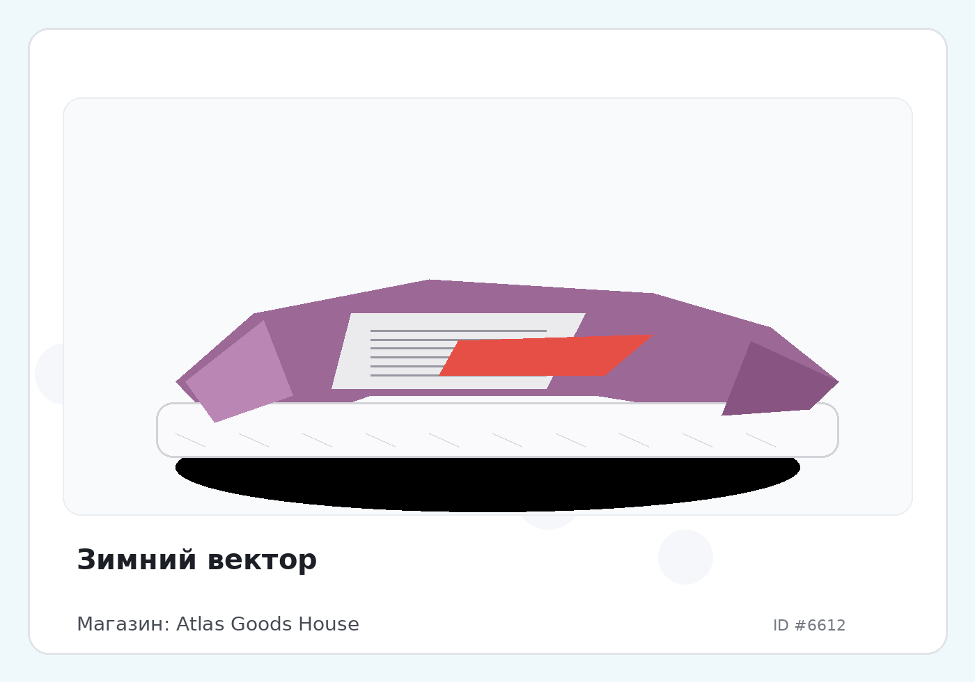 Load Product 20002170