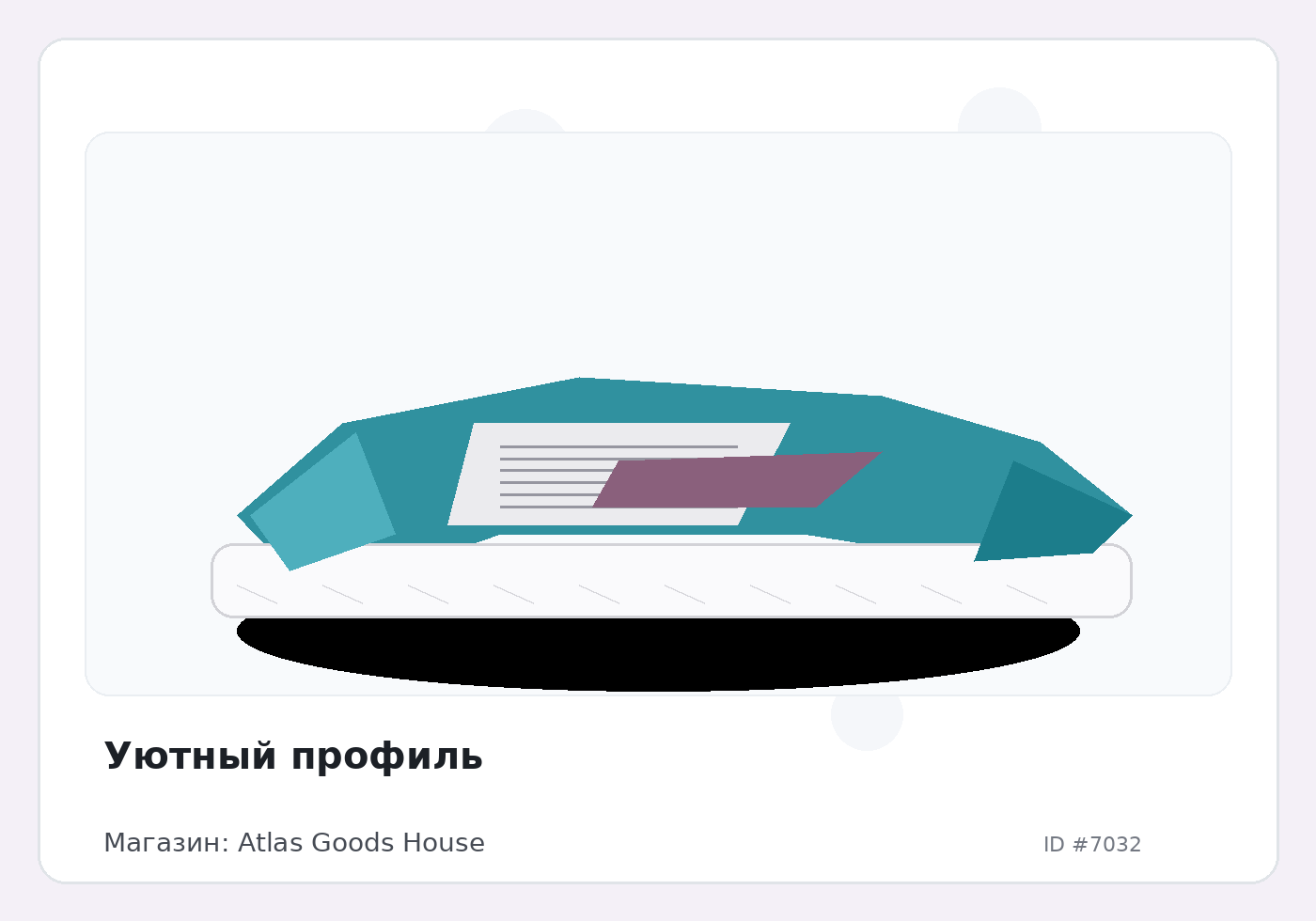 Load Product 20002310