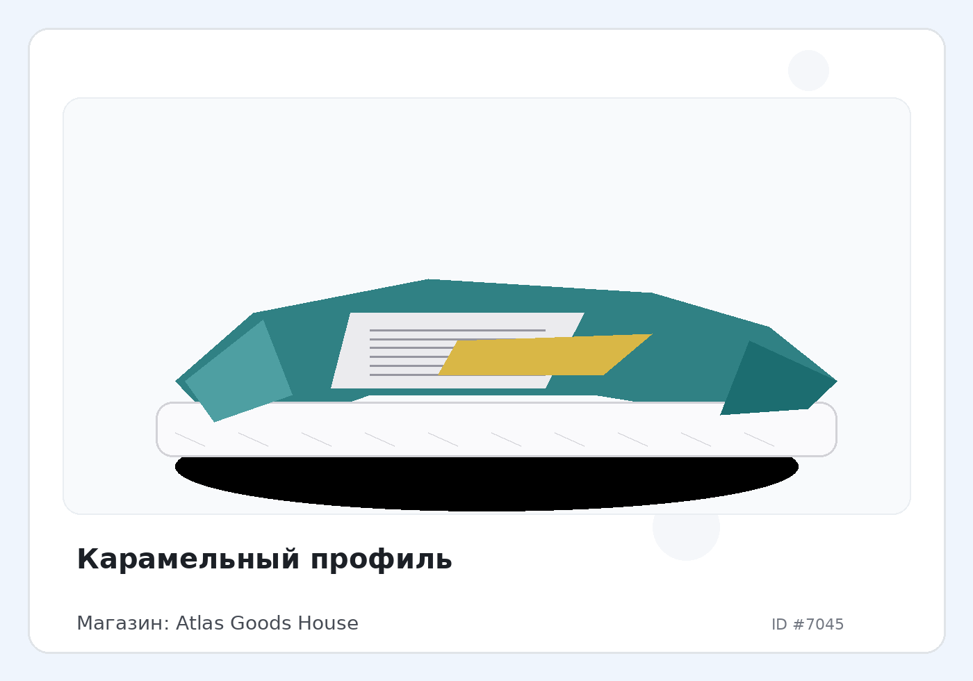 Load Product 20002315