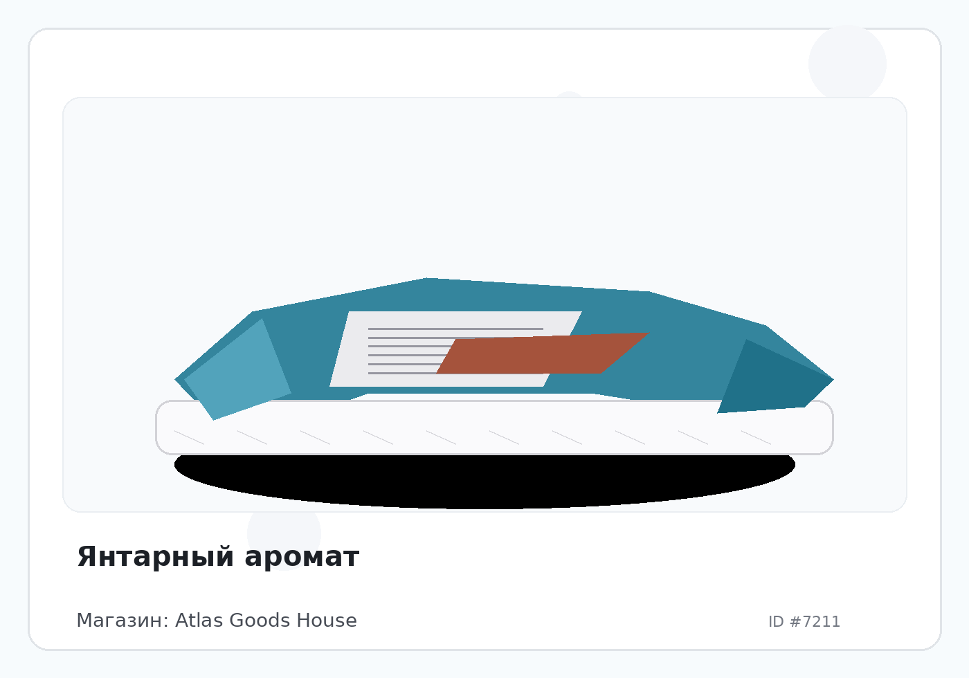 Load Product 20002370