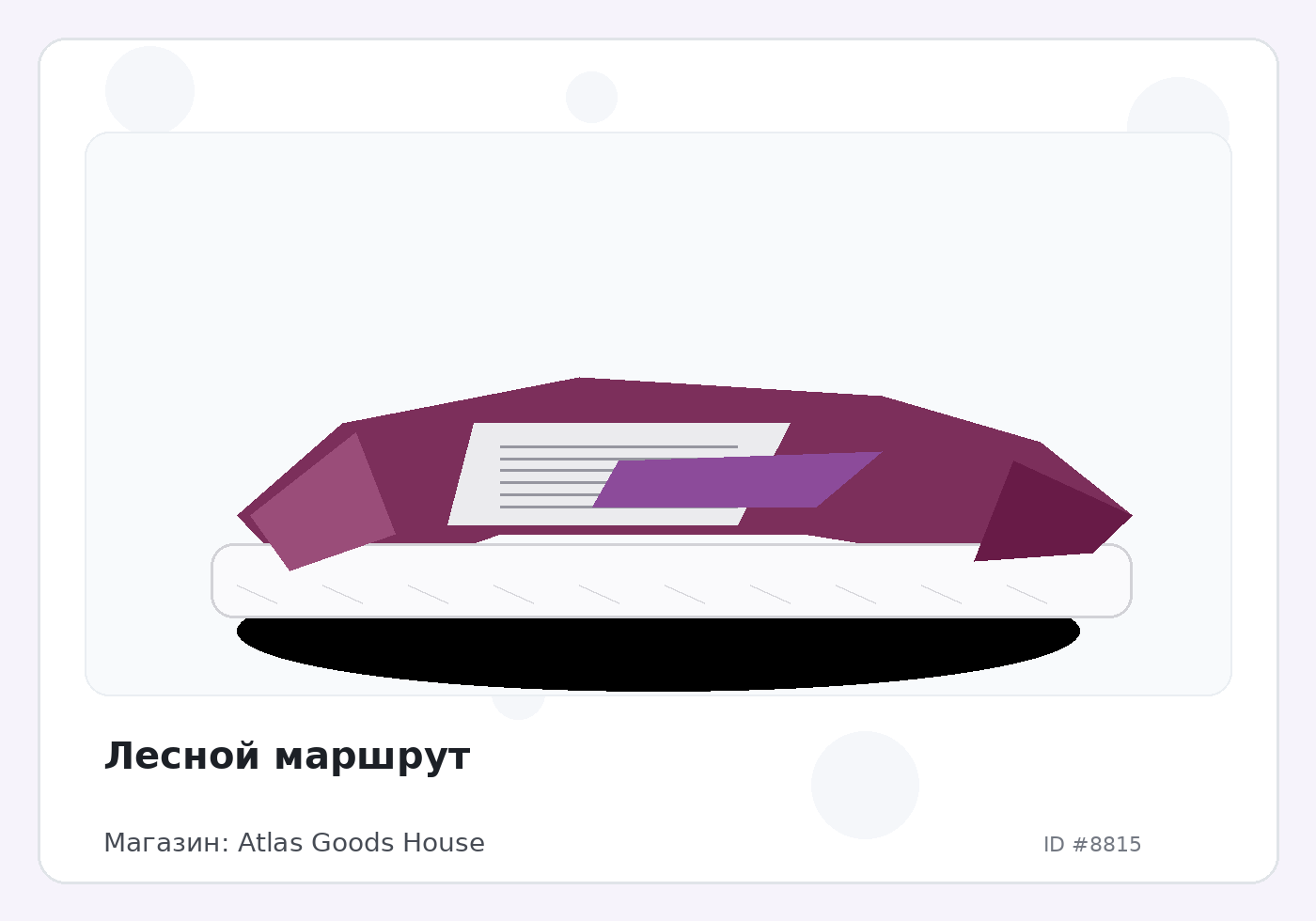 Load Product 20002905