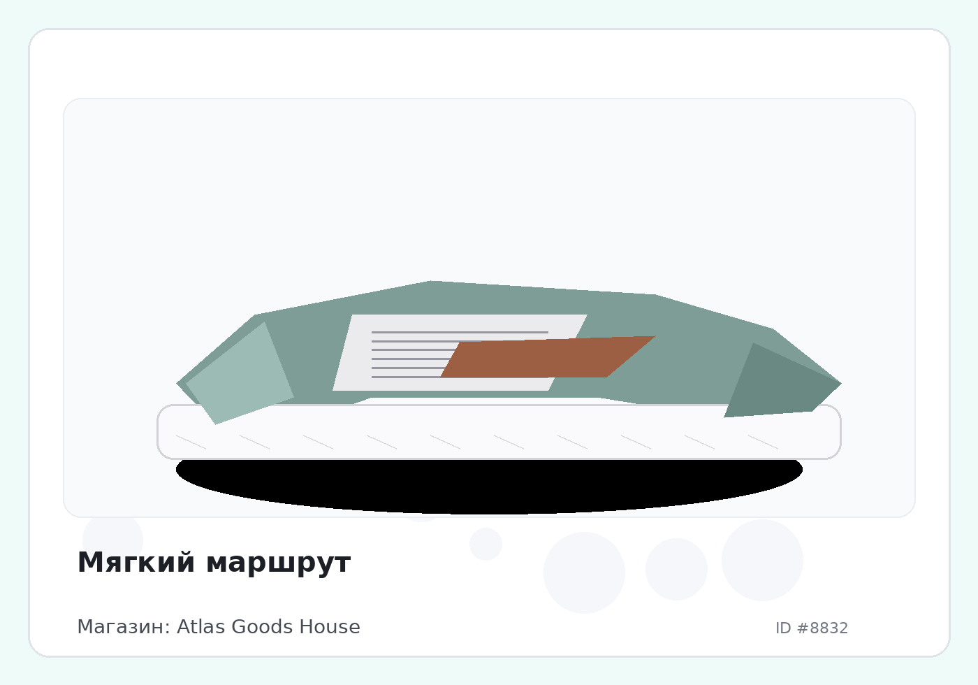 Load Product 20002910