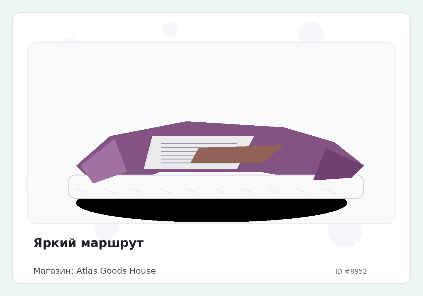 Load Product 20002950