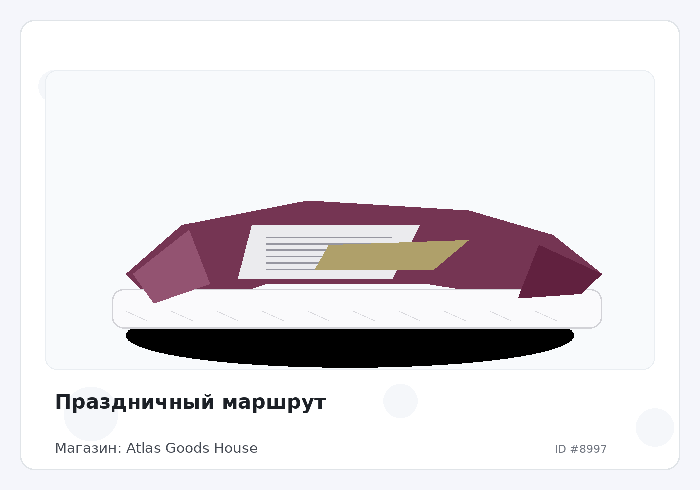 Load Product 20002965