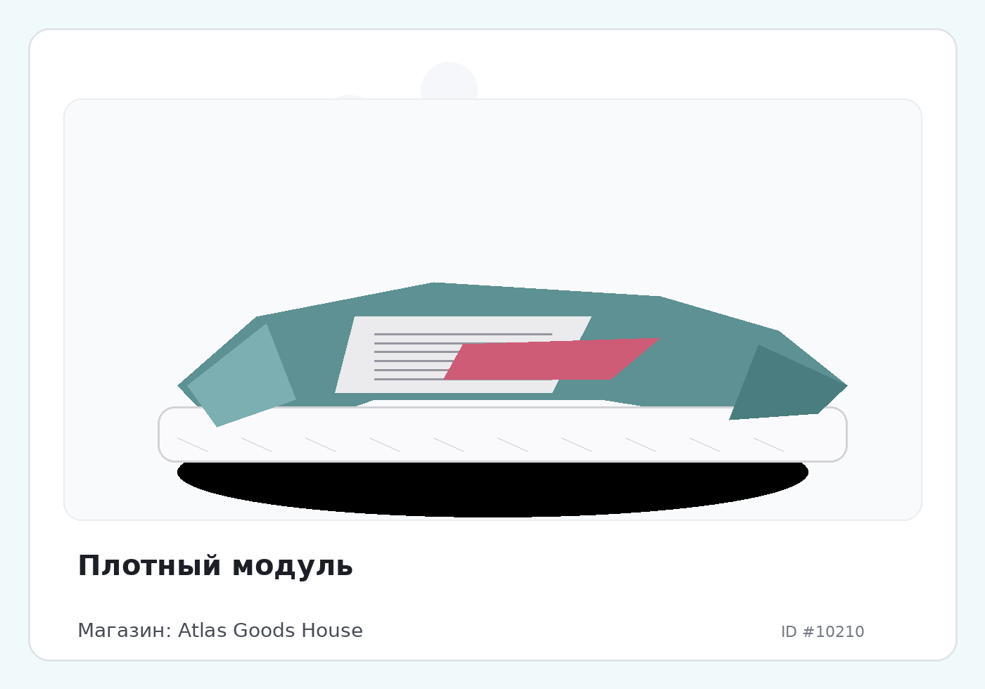 Load Product 20003370