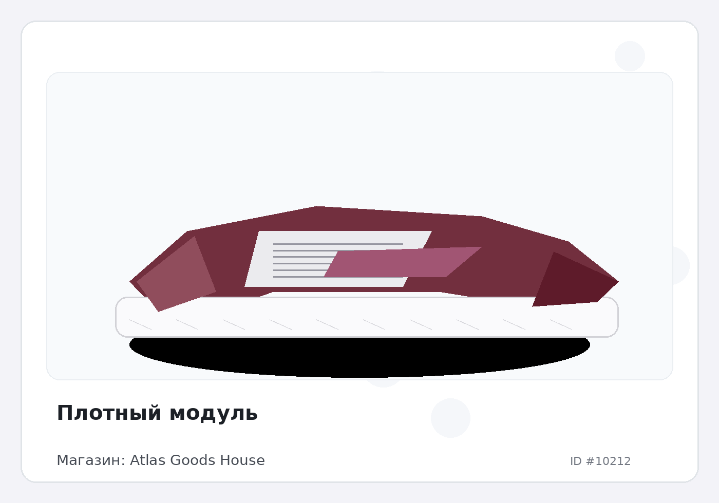 Load Product 20003370