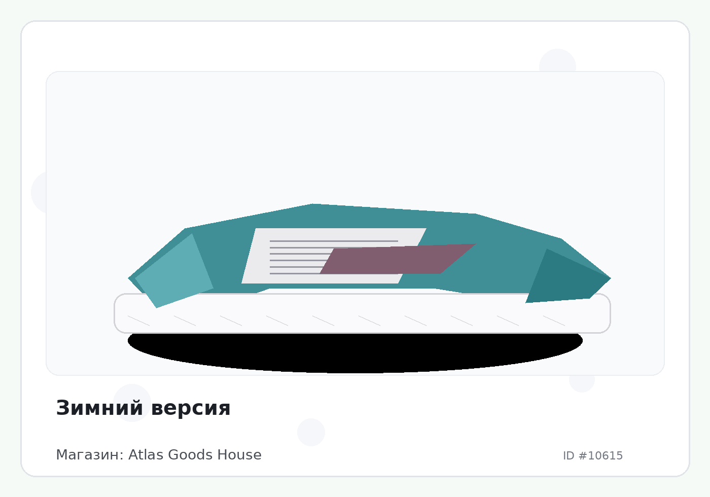 Load Product 20003505