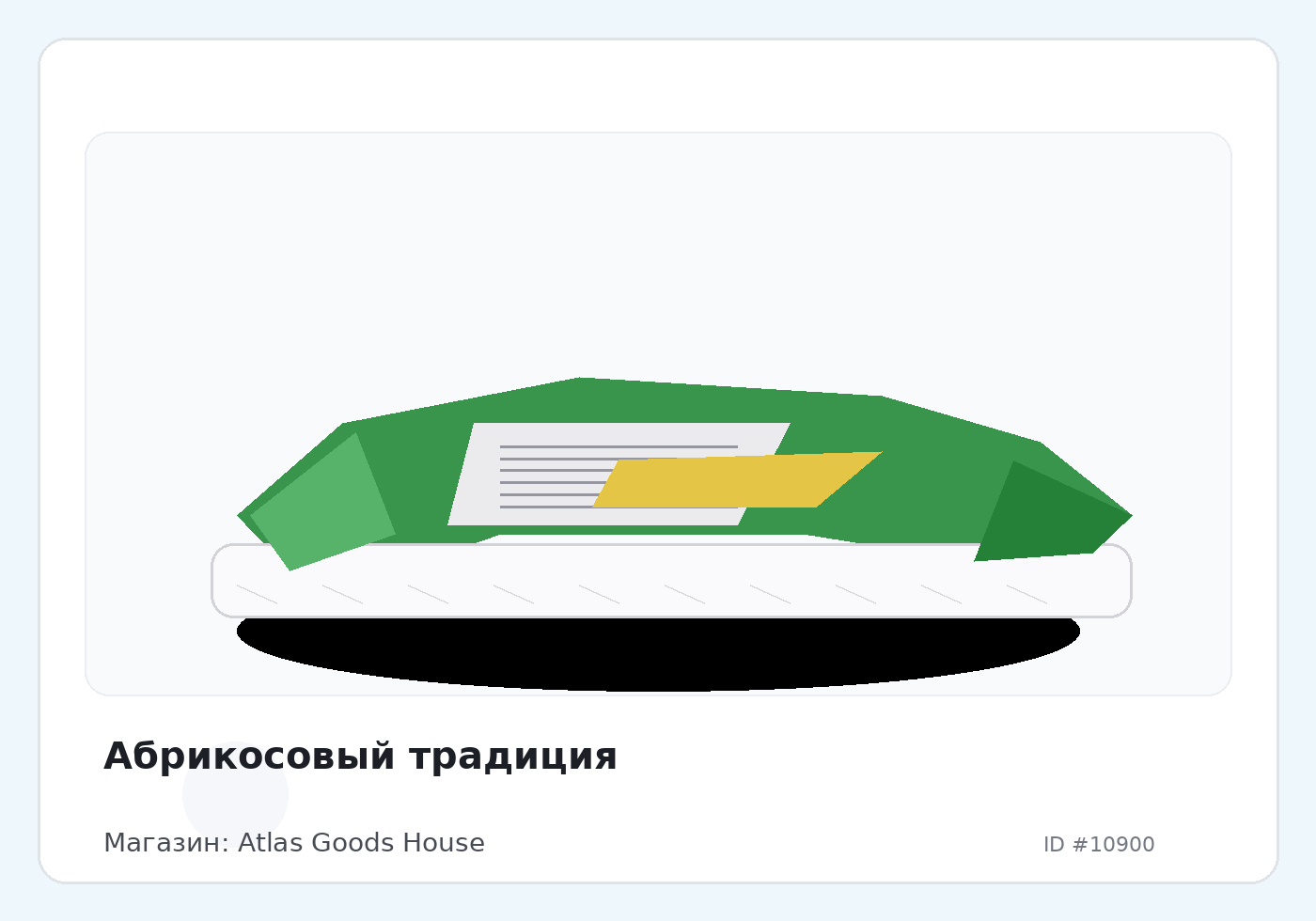 Load Product 20003600