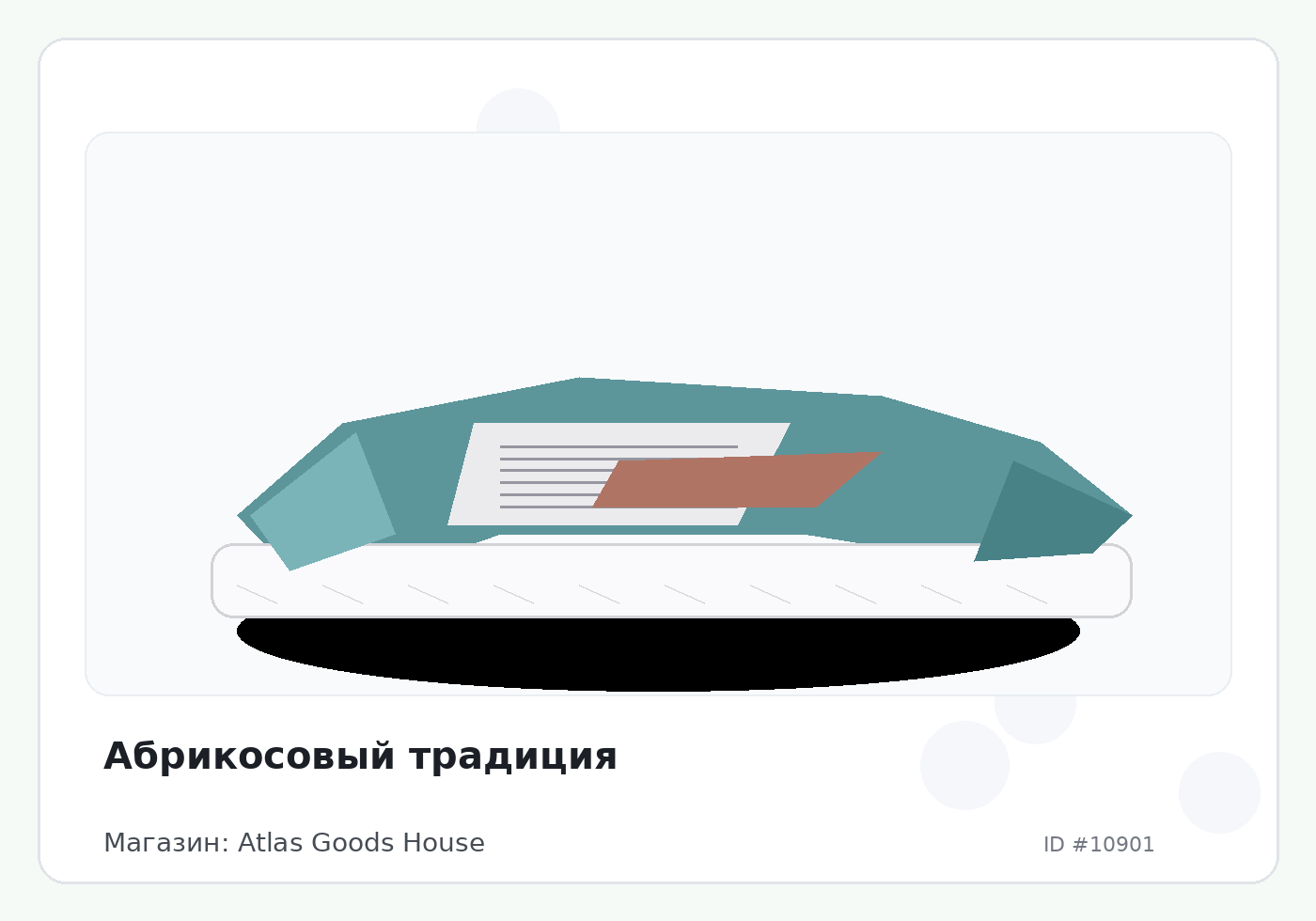 Load Product 20003600