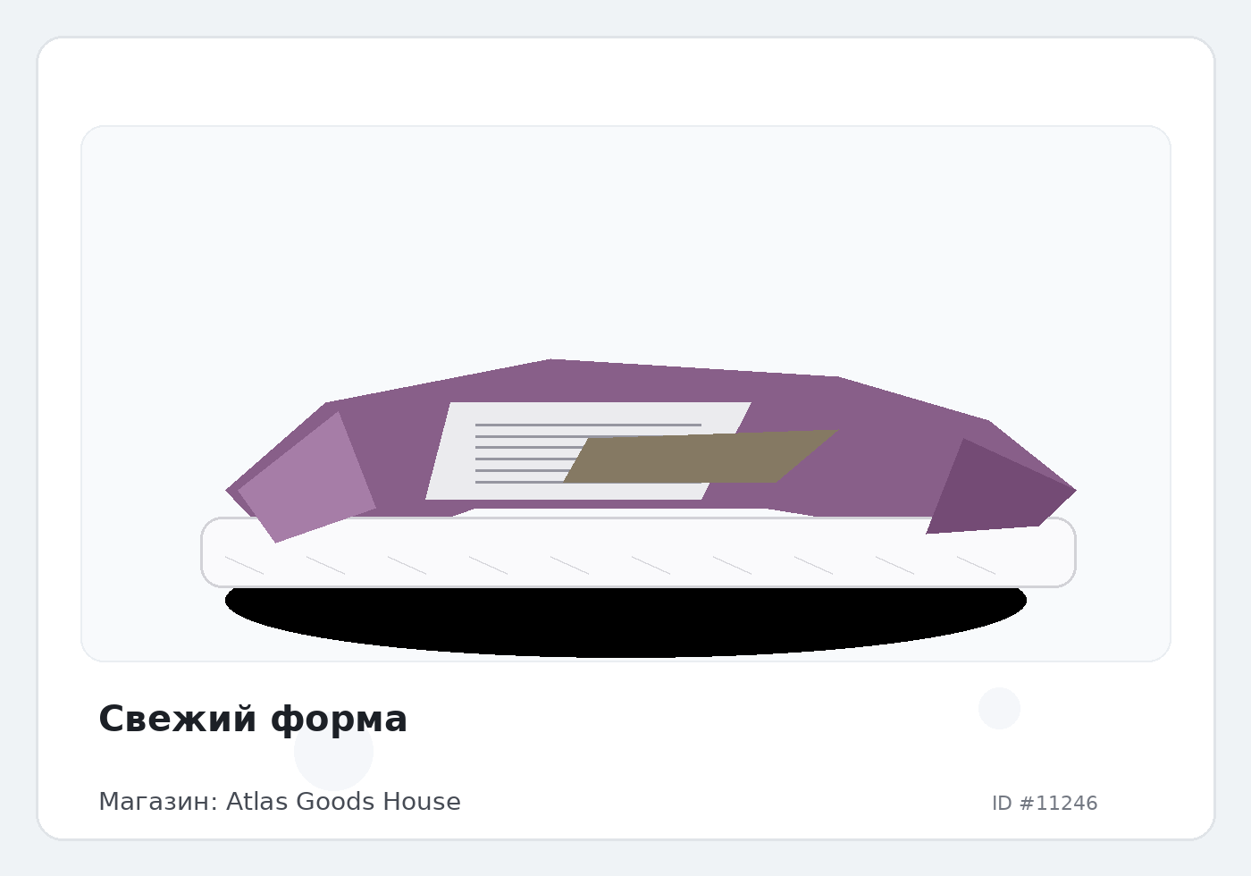 Load Product 20003715