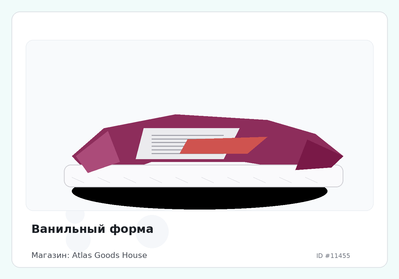 Load Product 20003785