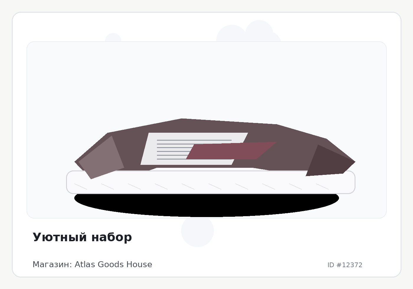 Load Product 20004090