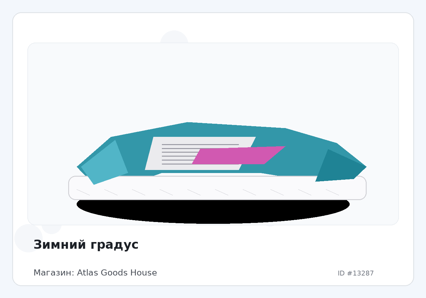 Load Product 20004395