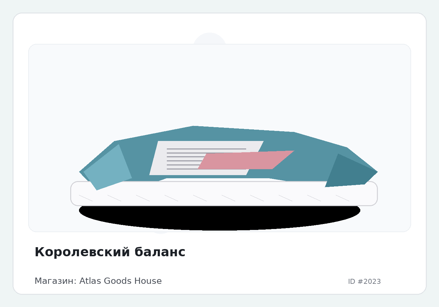 Load Product 20000640