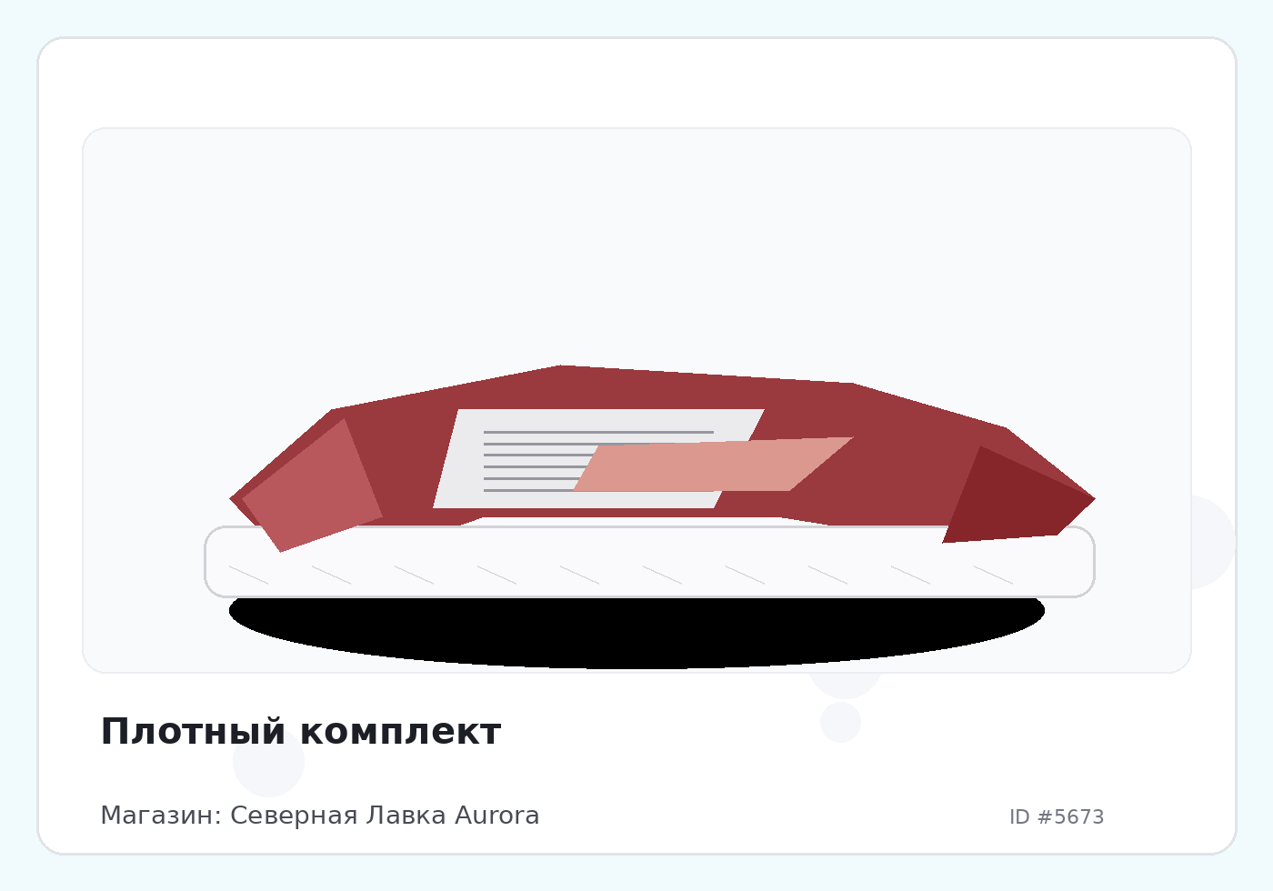 Load Product 20001857