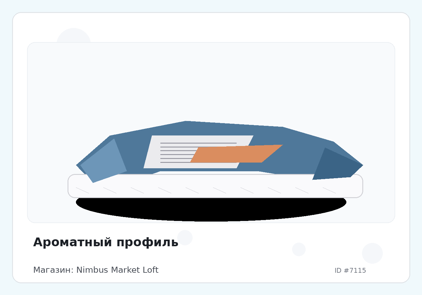 Load Product 20002338