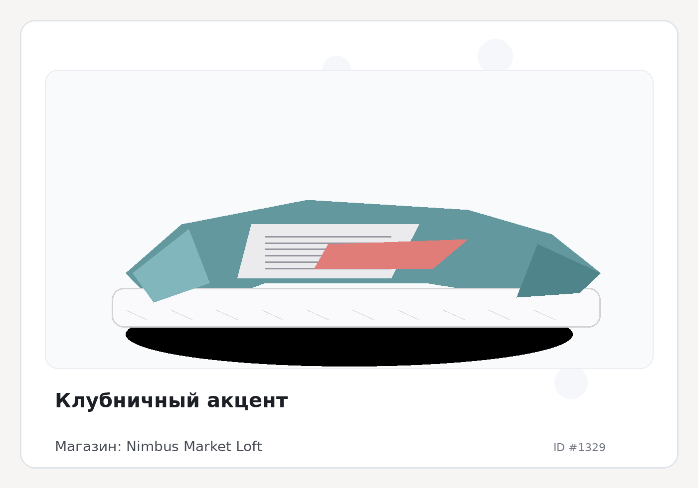 Load Product 20000398