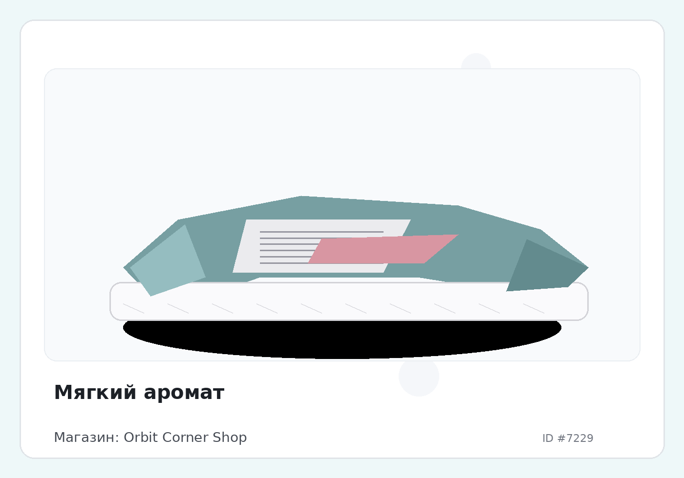 Load Product 20002376