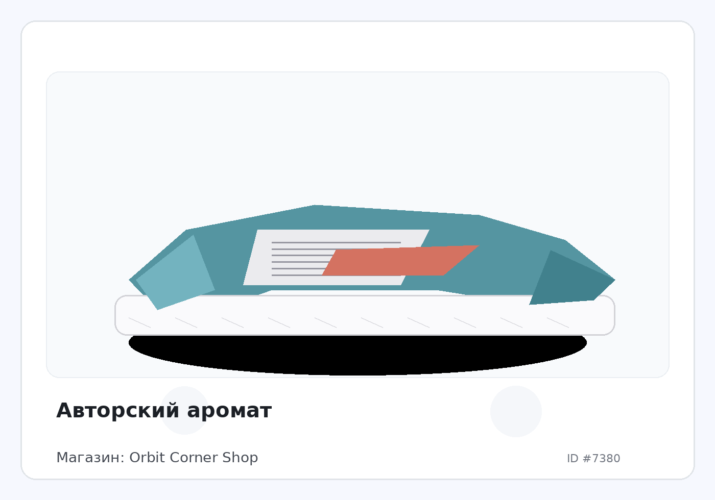 Load Product 20002426