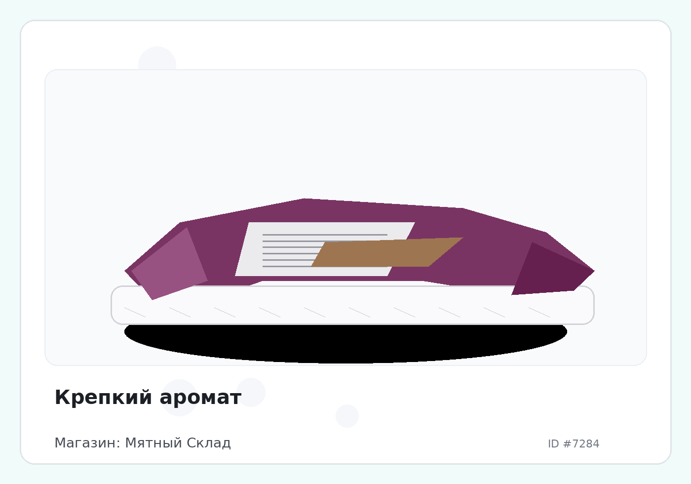 Load Product 20002394