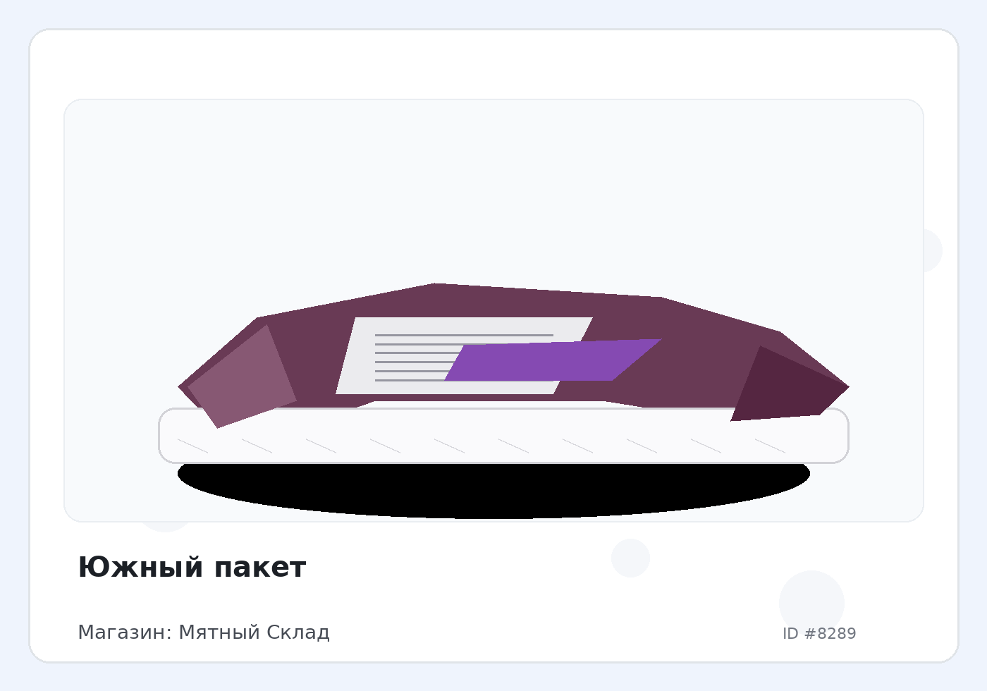 Load Product 20002729