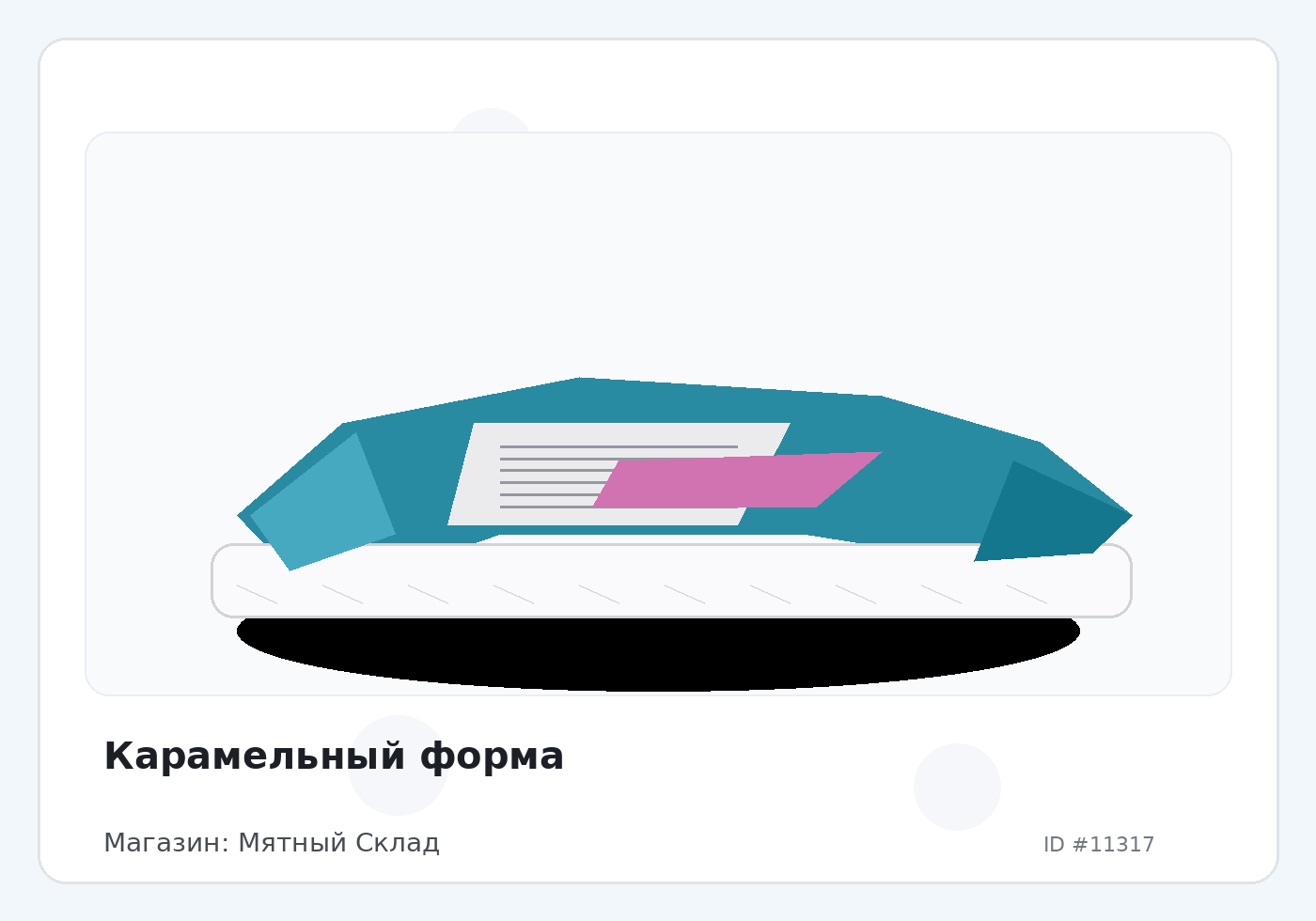 Load Product 20003739