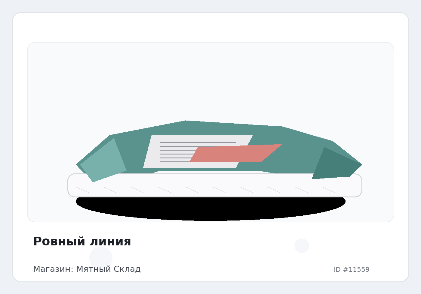 Load Product 20003819